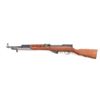Image 2 : Zastava/CAI M59 'SKS' 7.62x39mm SN: C-48235