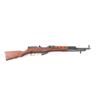 Image 1 : Zastava/CAI M59 7.62x39mm SN: C-30314