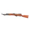 Image 2 : Zastava/CAI M59 'SKS' 7.62x39mm SN: C-28034
