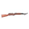 Image 1 : Zastava/CAI M59 'SKS' 7.62x39mm SN: C-44329