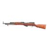 Image 2 : Zastava/CAI M59 'SKS' 7.62x39mm SN: C-44329
