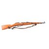 Image 1 : Tula/CAI Czech M38 7.62x54R SN: N44148