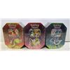Image 1 : LOT OF 3 SEALED POKEMON GX TINS 4 PACKS PER TIN