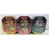 Image 1 : LOT OF 3 SEALED POKEMON GX TINS 4 PACKS PER TIN