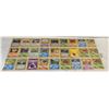 Image 2 : x54 OLD 1995,96,98 POKEMON COLLECTORS CARDS M/MN