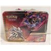 Image 1 : SEALED POKEMON 2017 COLLECTORS CHEST