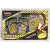 Image 1 : SEALED POKEMON CROWN ZENITH PIKACHU VMAX BOX
