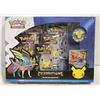 Image 1 : SEALED POKEMON CELEBRATIONS BOX W/ 6 BOOSTER