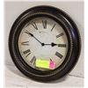 Image 1 : QUARTZ MOONPORT WALL CLOCK 10.5"