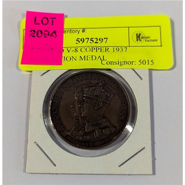 1937 FORD V-8 COPPER 1937 CORONATION MEDAL