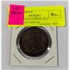 Image 1 : 1937 FORD V-8 COPPER 1937 CORONATION MEDAL