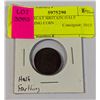 Image 1 : 1893 GREAT BRITAIN HALF FARTHING COIN