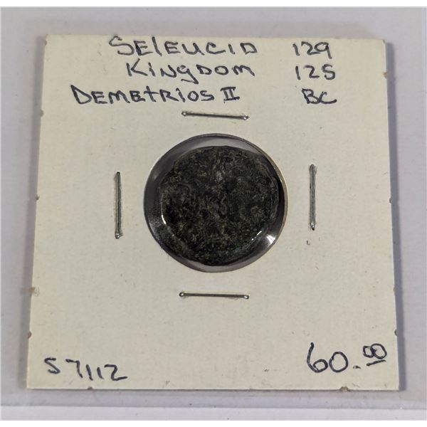 129-125 BC ANCIENT SELEUCID KINGDOM DEMETRIOS II