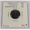 Image 1 : 129-125 BC ANCIENT SELEUCID KINGDOM DEMETRIOS II