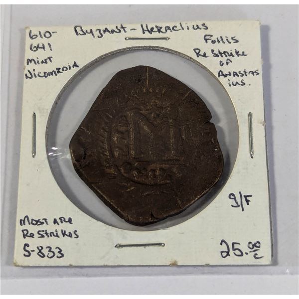 610-641 AD ANCIENT BYZANTINE FOLLIS COIN