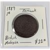Image 1 : 1889 BRITISH MALAYSIA SARAWAK 1 CENT COIN