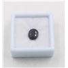 Image 1 : #175-HEATED BLUE SAPPHIRE GEMSTONE 5.43 CT