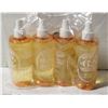 Image 1 : BRAZILIAN CRUSH PERFUME MIST QUANTITY 4