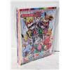 Image 1 : 5 NEW ASSORTED CHILDREN'S COLORING BOOKS