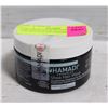 Image 1 : SHEA HAIR MASK HAMADI ORGANICS CONDITIONING