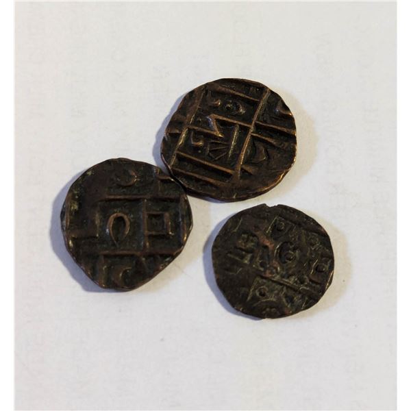 1835-1910 ANTIQUE BHUTAN 1/2 RUPEE COINS