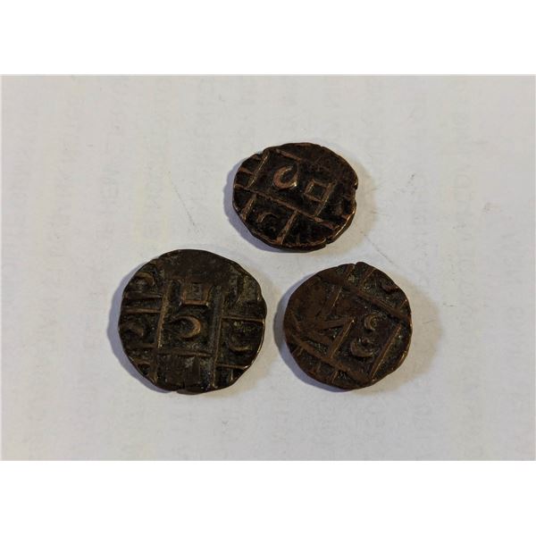 1835-1910 ANTIQUE BHUTAN 1/2 RUPEE COINS