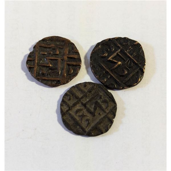 1835-1910 ANTIQUE BHUTAN 1/2 RUPEE COINS