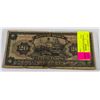 Image 1 : 1932 BANCO DE MEXICO 20 PESOS NOTE