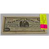 Image 1 : 1914 REPUBLICA MEXICANA 50 CENTAVOS NOTE