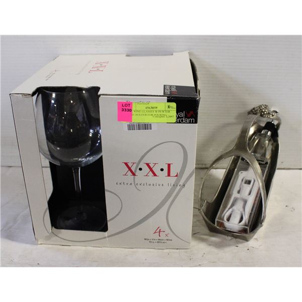 XXL WINE GLASSES W/PEWTER WINE HOLDER FOR POURING