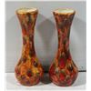 Image 1 : PAIR OF DRIP GLAZE VINTAGE MCM 9.5" BUD VASES
