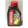 Image 1 : NEW SEALED MOTUL 5100 10W40 4T TECHNOSYNTHESE