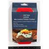 Image 1 : NEW 3 PACK MICROWAVE POTATO COOKER KITCHEN GADGET