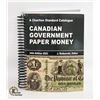 Image 1 : 2023 CHARLTON CANADA PAPER MONEY CATALOGUE, NEW