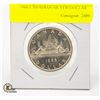 Image 1 : 1966 CANADIAN SILVER DOLLAR