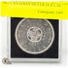 Image 1 : 1964 CANADIAN SILVER DOLLAR