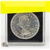 Image 2 : 1964 CANADIAN SILVER DOLLAR