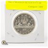 1961 CANADIAN SILVER DOLLAR