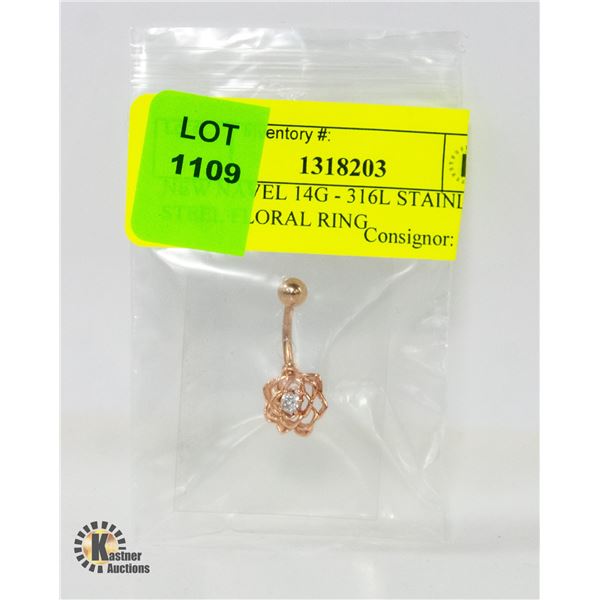 NEW NAVEL 14G - 316L STAINLESS STEEL FLORAL RING