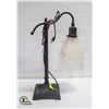 Image 1 : TABLE LAMP WITH ORNATE SHADE