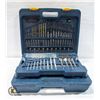 Image 1 : MASTERVRAFT 1/2" HAMMER DRILL KIT