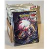 Image 1 : CASE WITH POKÉMON PORTFOLIO ALBUMS