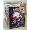 Image 1 : CASE WITH POKÉMON PORTFOLIO ALBUMS