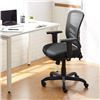 Image 1 : BRAND NEW HYDRAULIC LIFT OFFICE CHAIR