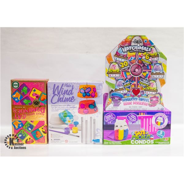 NEW KIDS ITEMS CATS VS PICKLES CONDOS,