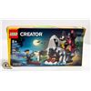 Image 1 : F-SEALED LEGO CREATOR SCARY