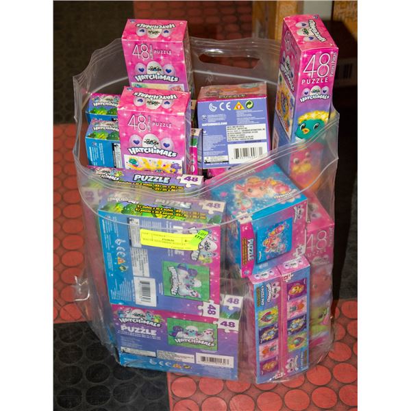 BAG OF HATCHIMAL PUZZLES
