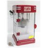 Image 1 : SMALL 330 WATT 120V RED POPCORN MAKER -