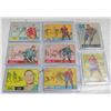 Image 1 : 8 VINTAGE NHL CARDS