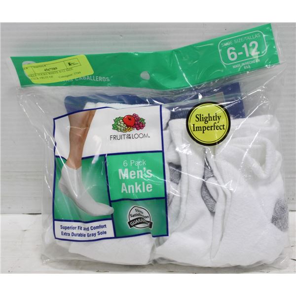 ANKLE SOCKS WHITE 6-12 SIZE 6-PACK FRUIT OF